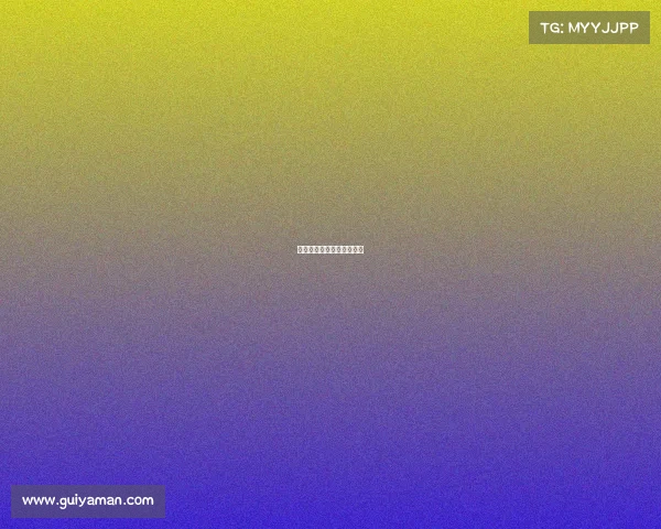 女子网球比赛是几局几胜的